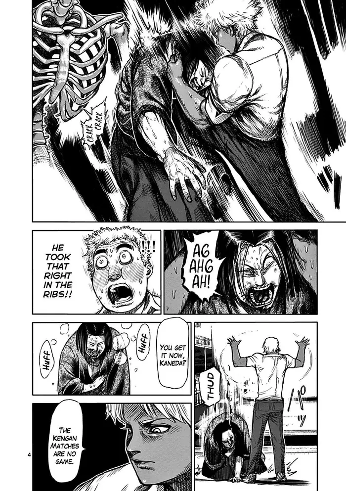 Kengan Ashura Chapter 33 image 10_optimized